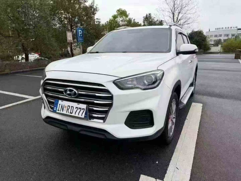 重庆20年现代ix353