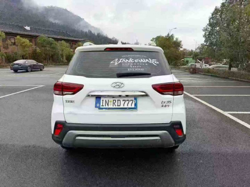 重庆20年现代ix356