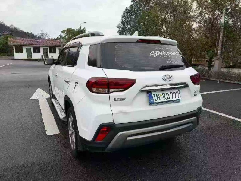 重庆20年现代ix358