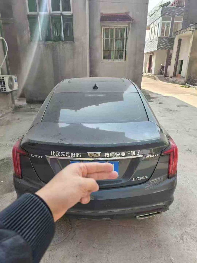 常州20年凯迪拉克CT54
