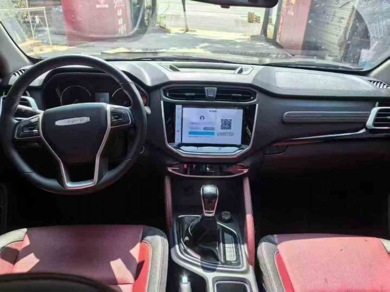 曲靖25年大通星際R9