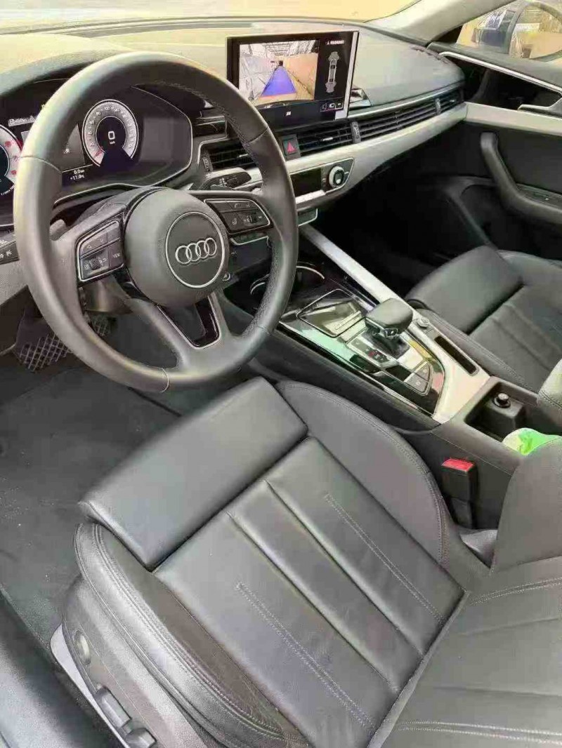 蘇州23年奧迪A57