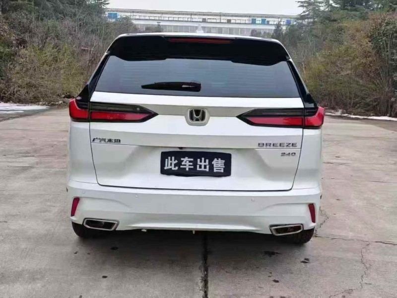 宜昌24年本田皓影7