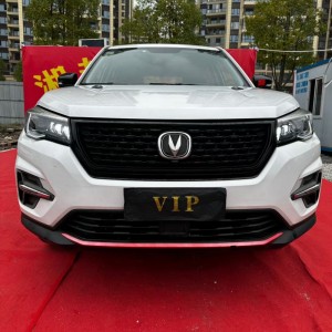 娄底21年长安汽车CS75