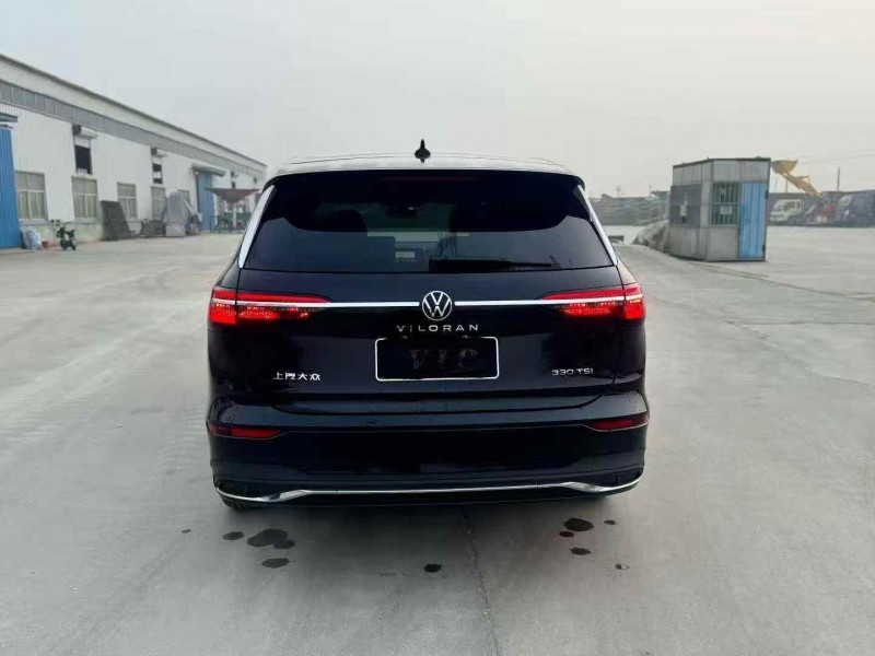 濰坊25年大眾威然9