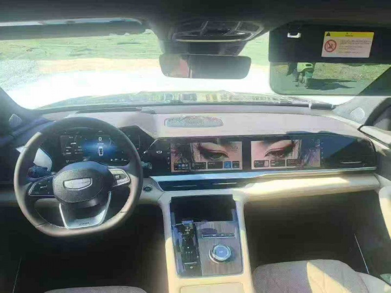 临沧25年吉利星越5