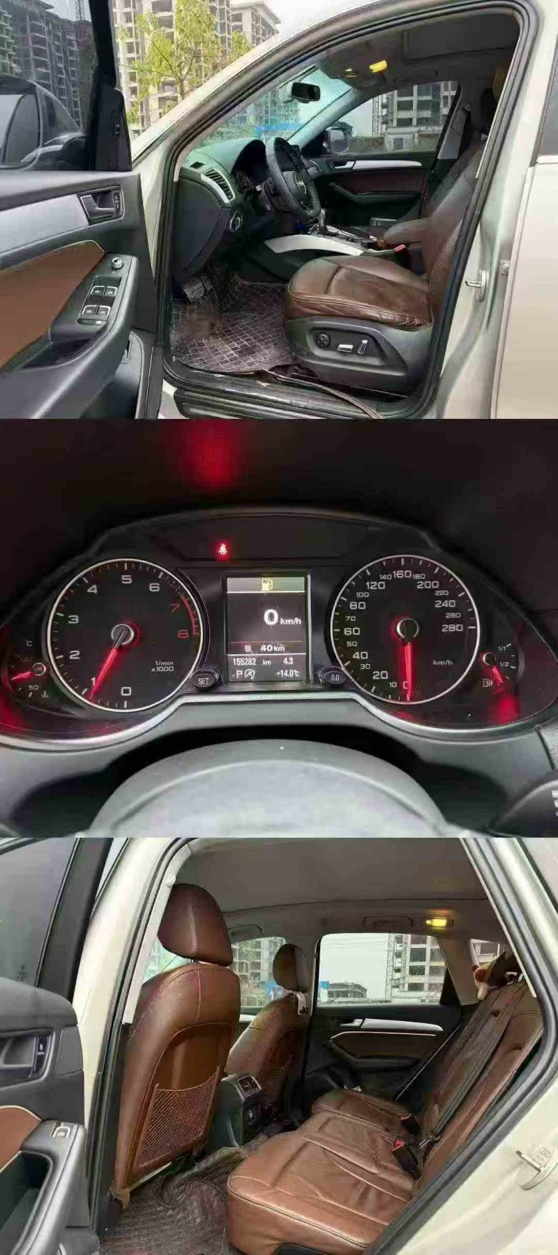 钦州17年奥迪Q56