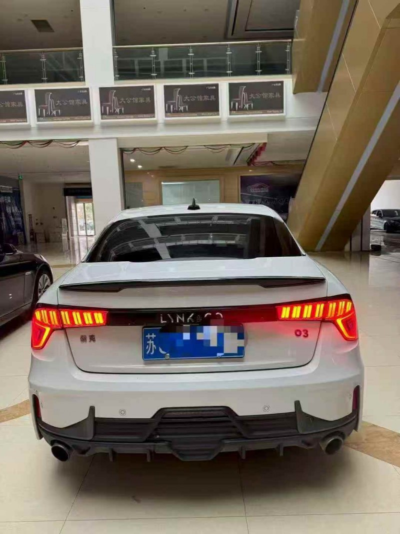 安庆18年领克037