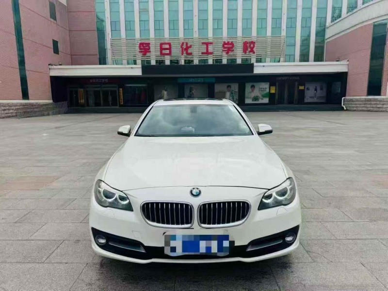 濟寧16年寶馬5系1