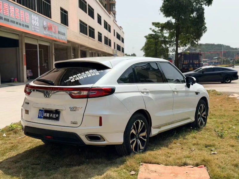 鄭州17年本田URV3