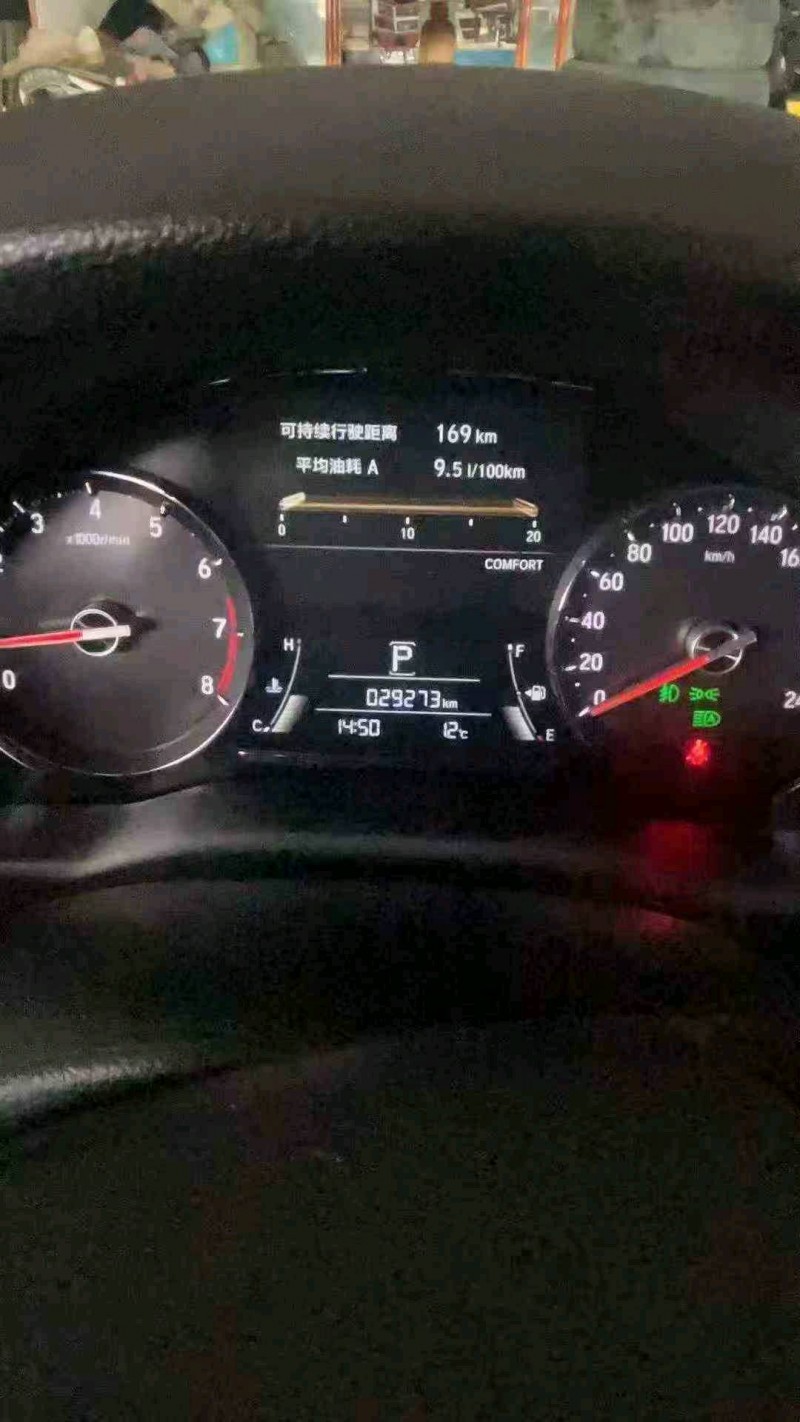 长沙24年本田冠道2