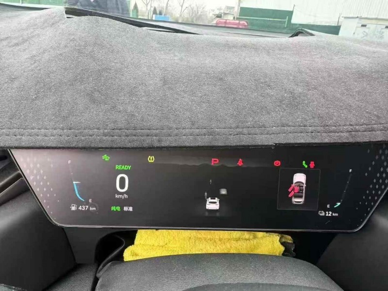 济宁24年长城汽车魏牌8