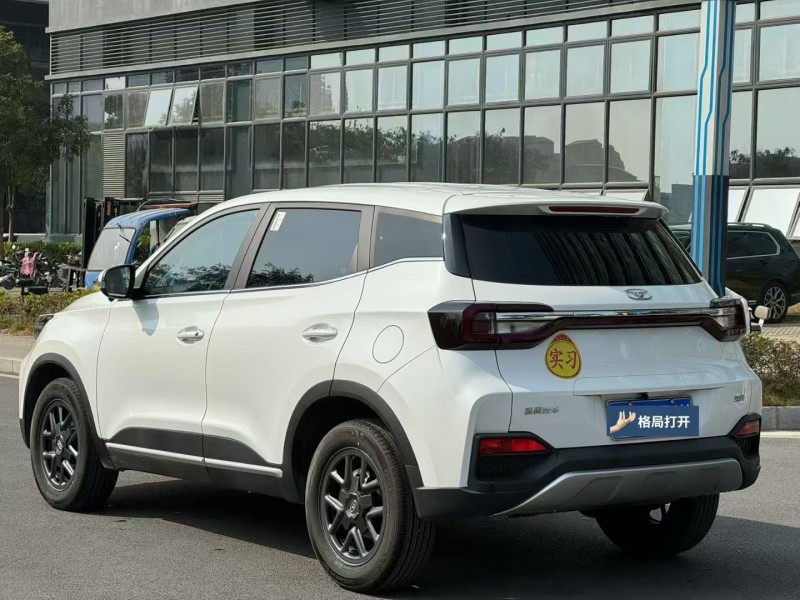 东莞25年凯翼炫界8