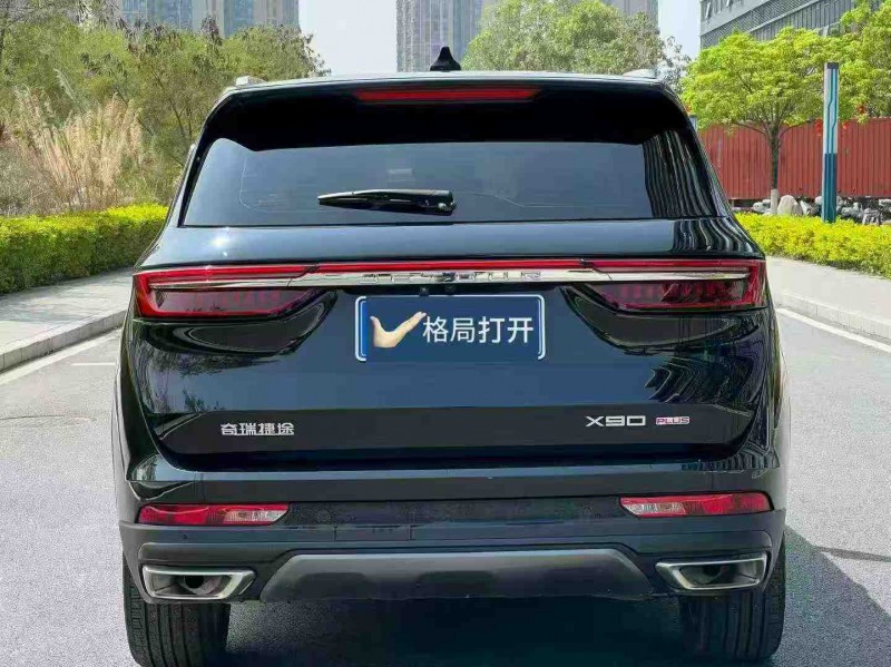 東莞25年奇瑞捷途9