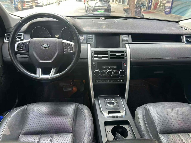 娄底17年路虎发现神行4