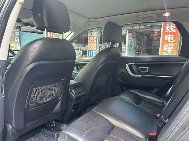 娄底17年路虎发现神行5