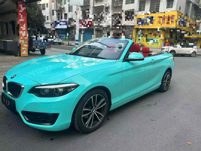 娄底18年宝马2系2