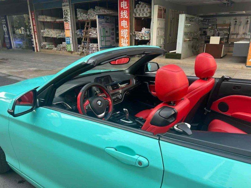 娄底18年宝马2系4