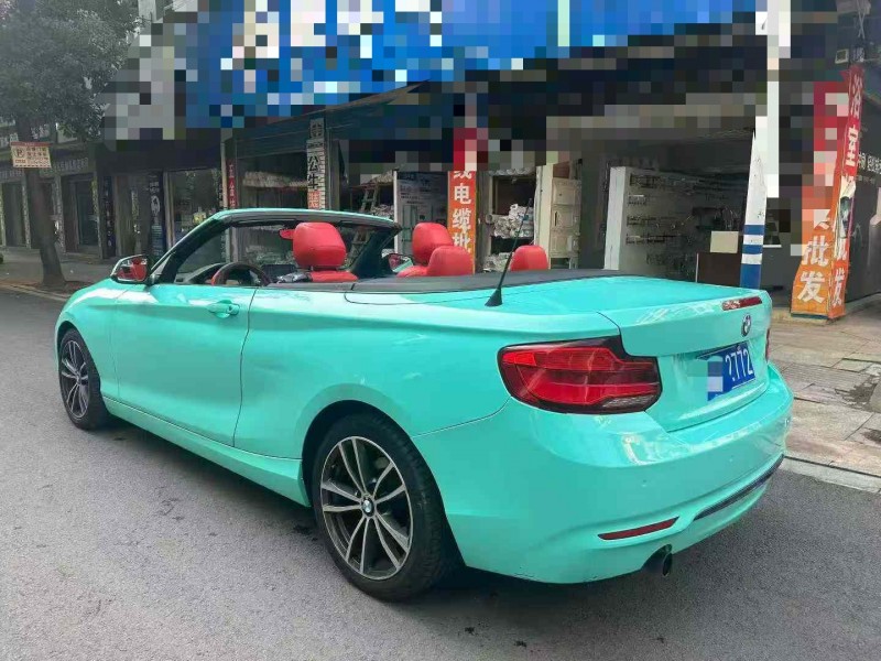 娄底18年宝马2系5