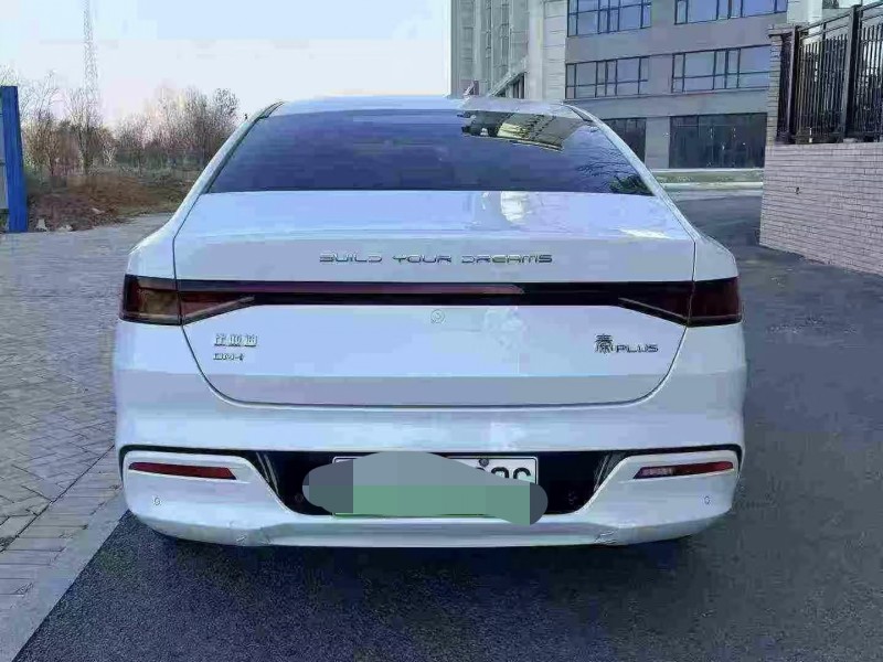 保定24年比亚迪秦7