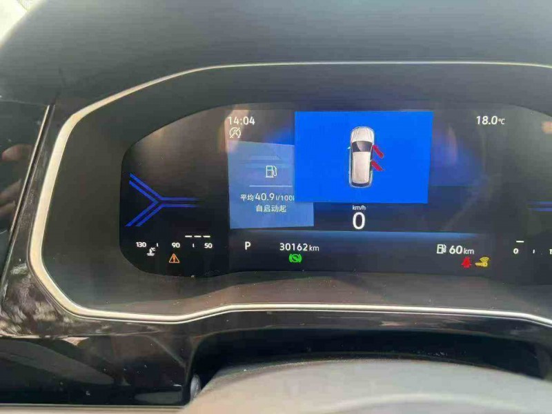 张家界24年大众捷达6