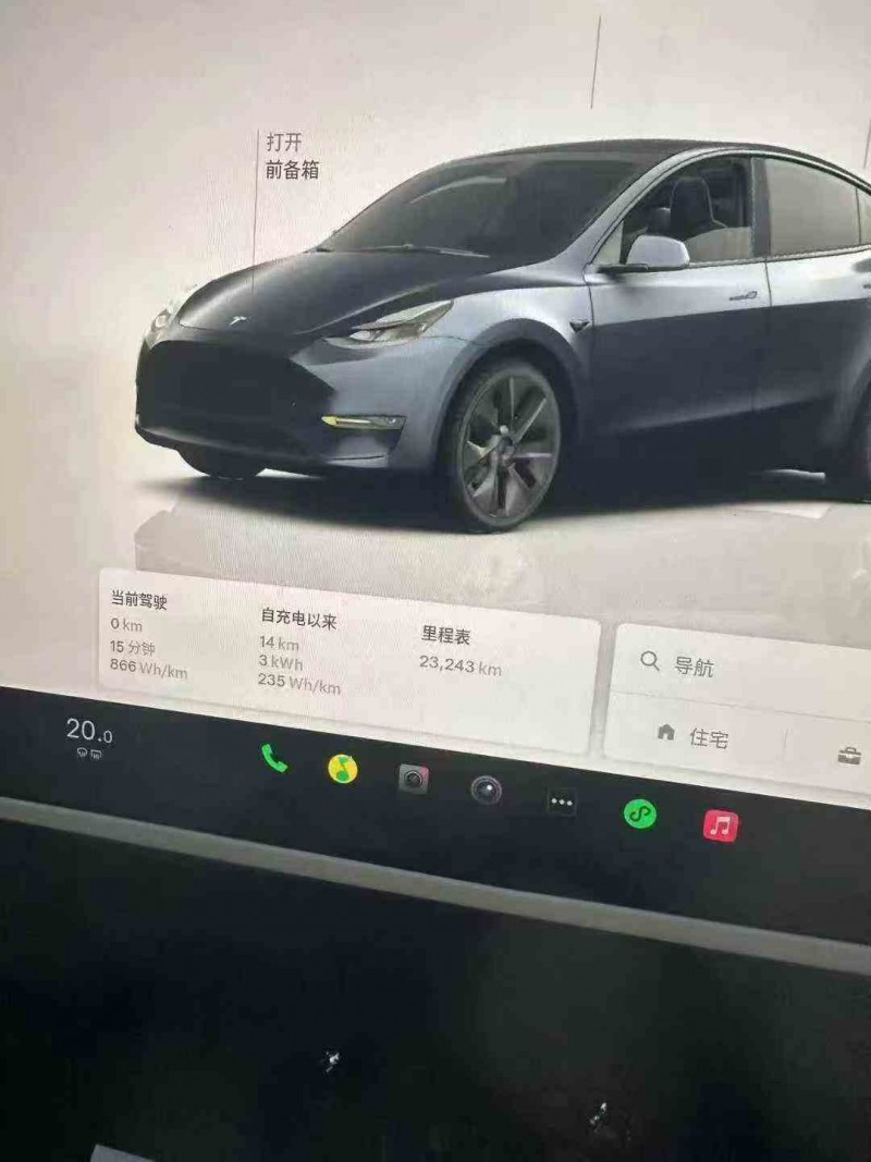 重庆24年特斯拉MODEL Y6