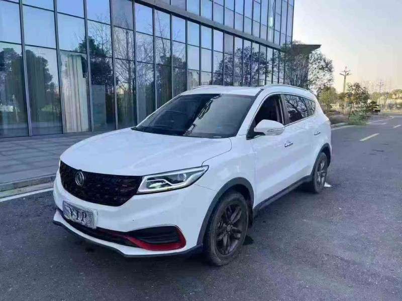 张家界22年东风风光3