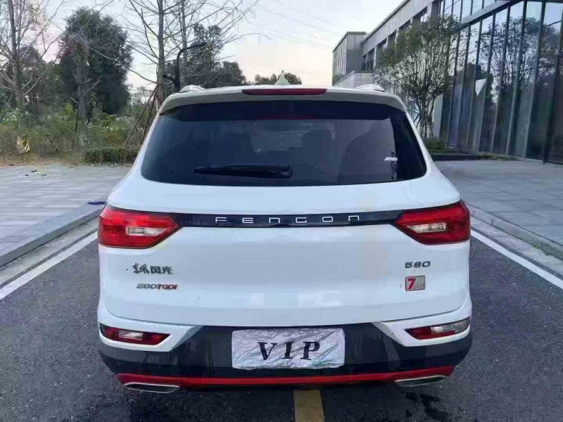 张家界22年东风风光9