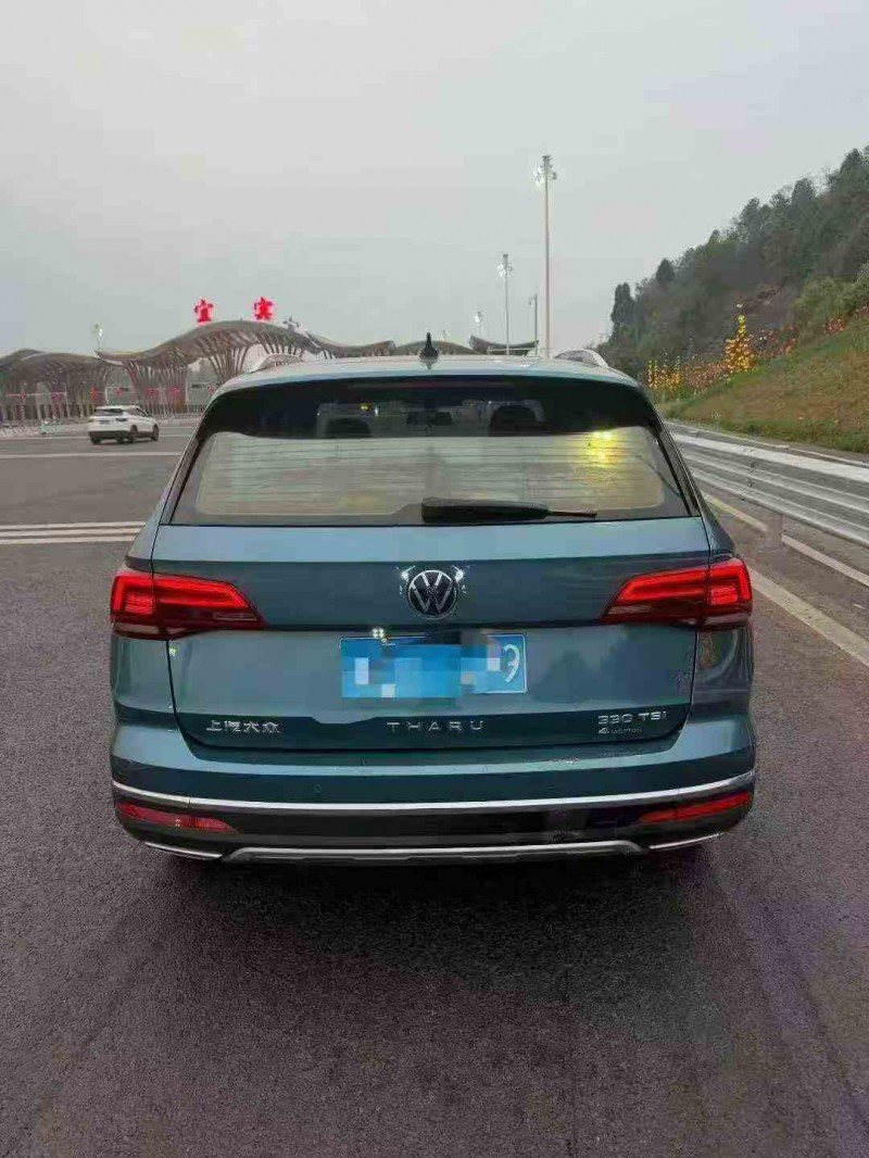 重庆20年大众途岳7