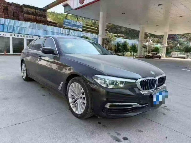 重慶20年寶馬5系3