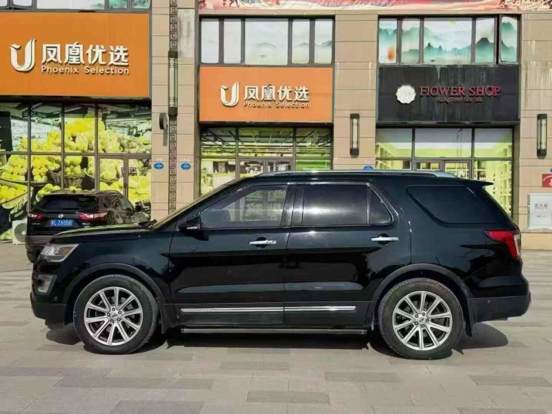 广州17年福特探险者7