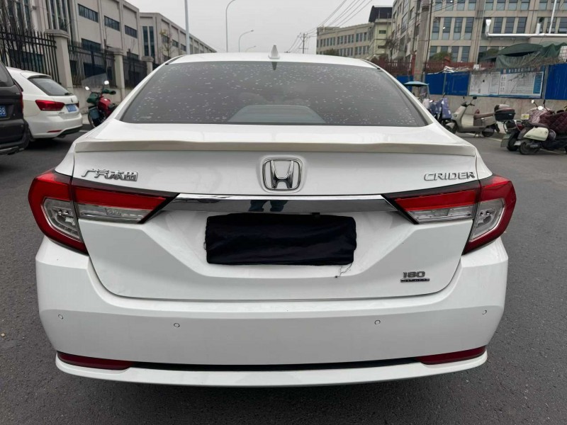 石家莊20年本田凌派9