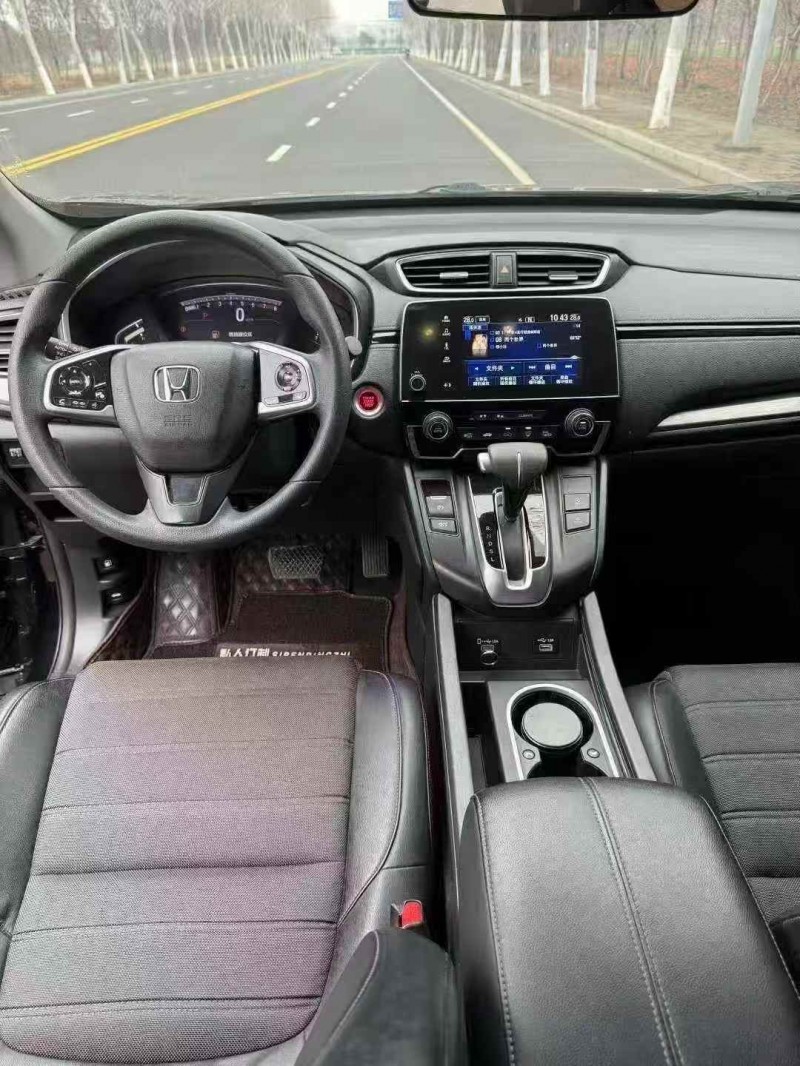 濟寧20年本田皓影6