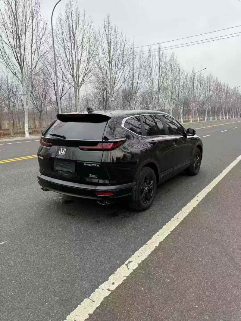 濟寧20年本田皓影8