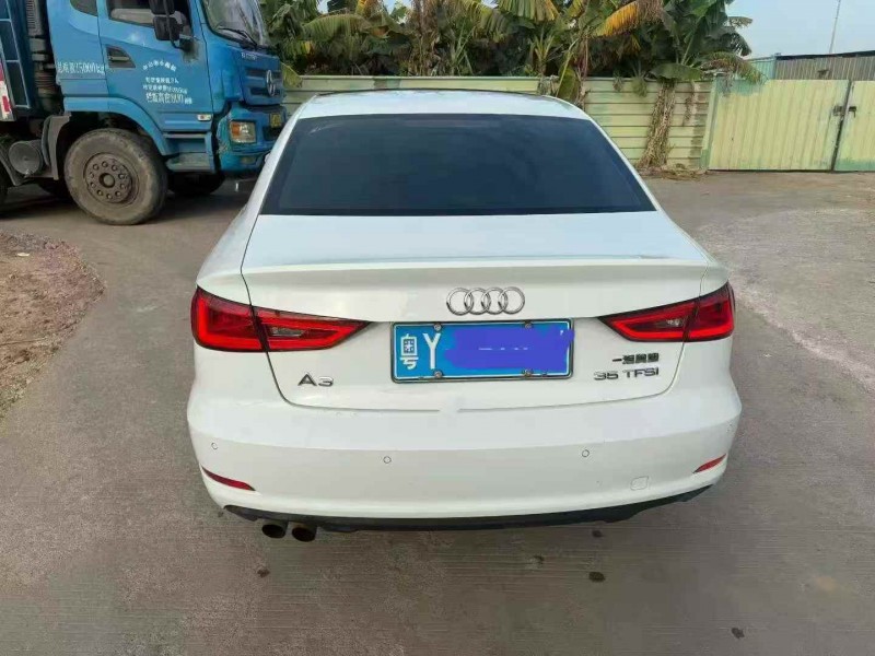 中山17年奧迪A39