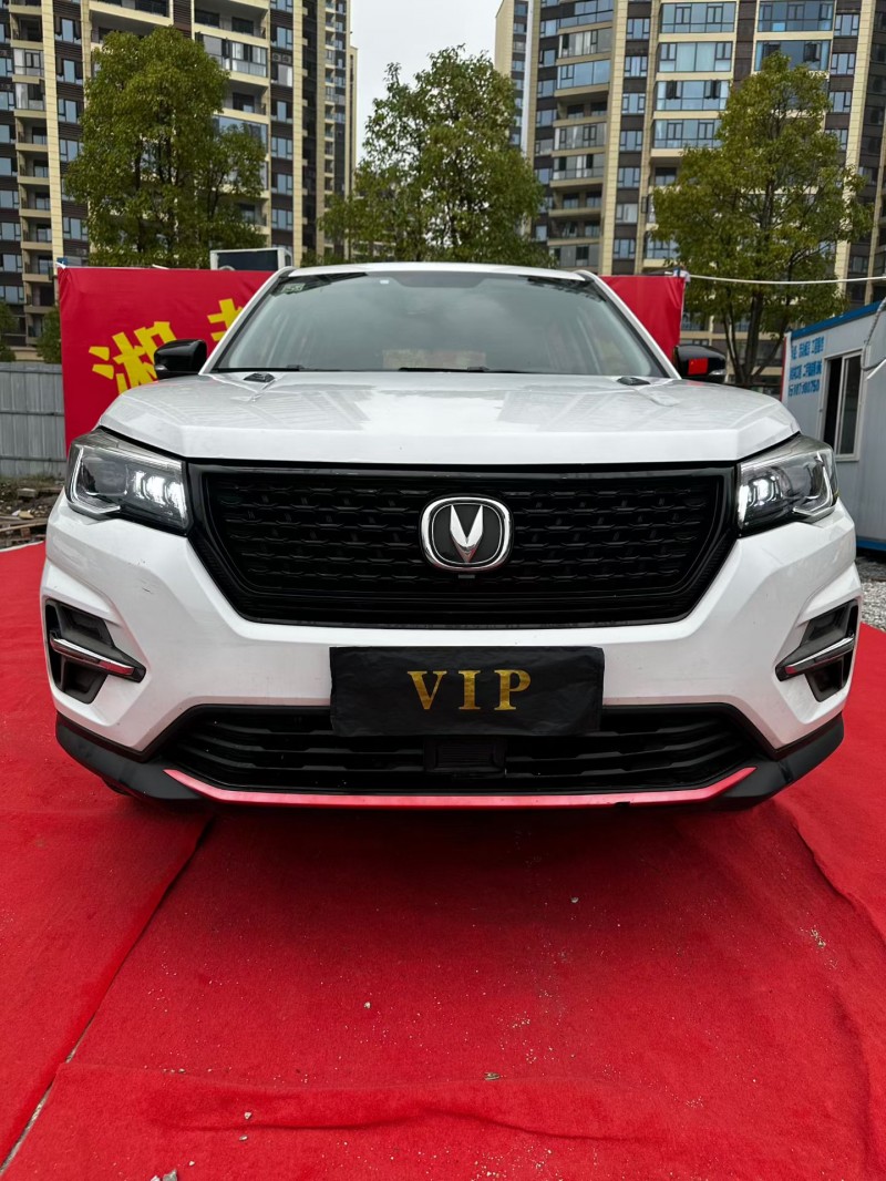 娄底21年长安汽车CS751