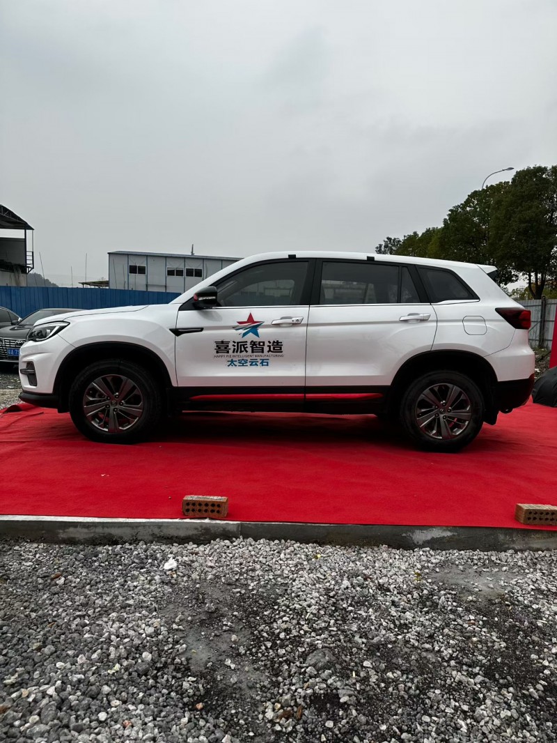 娄底21年长安汽车CS753