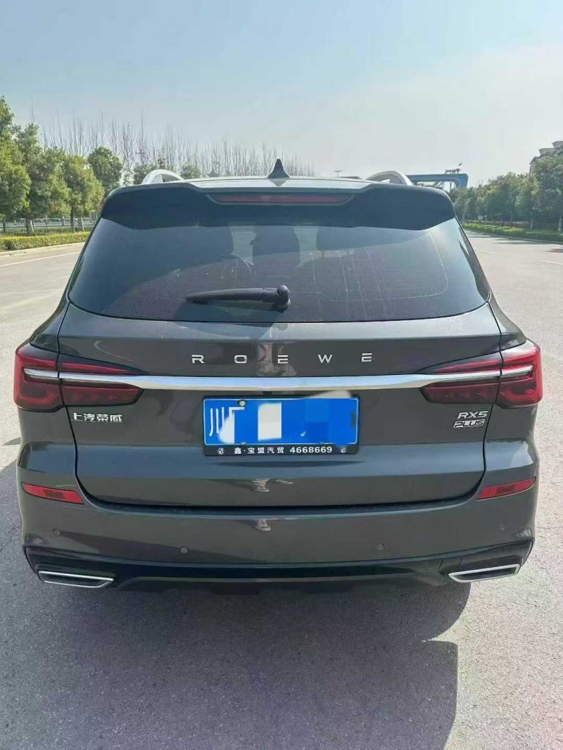 泸州23年荣威RX59