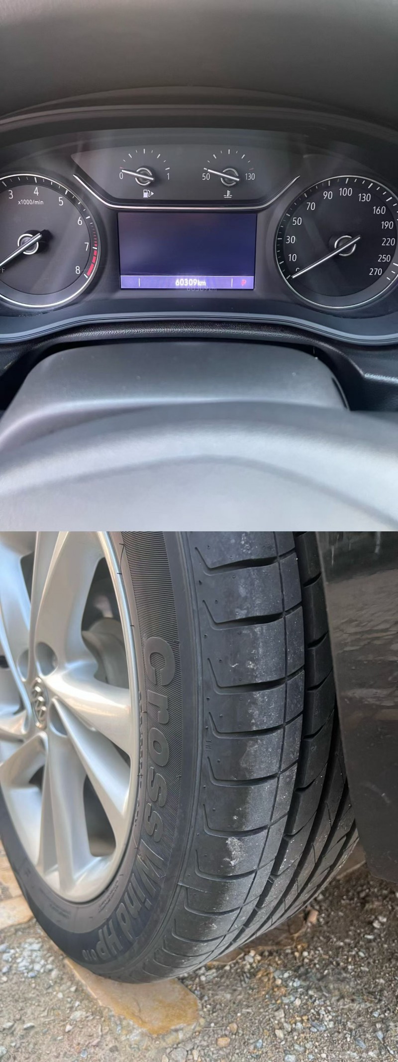 徐州22年别克君威6