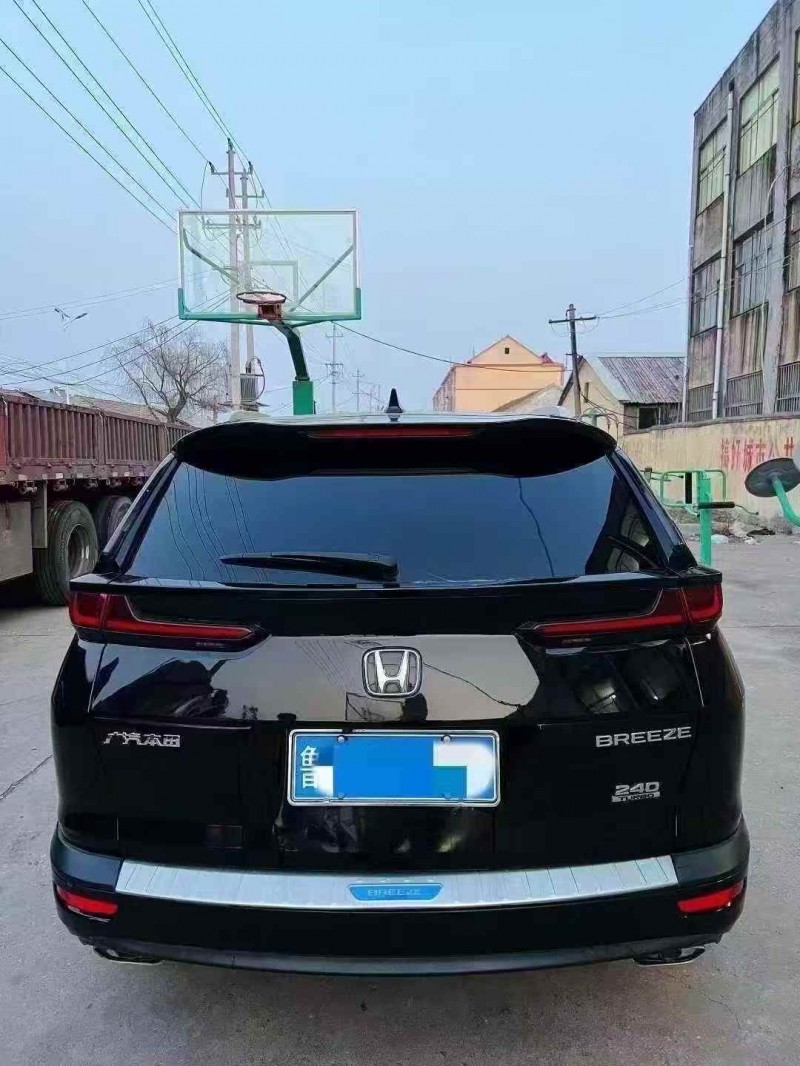 枣庄21年本田皓影9