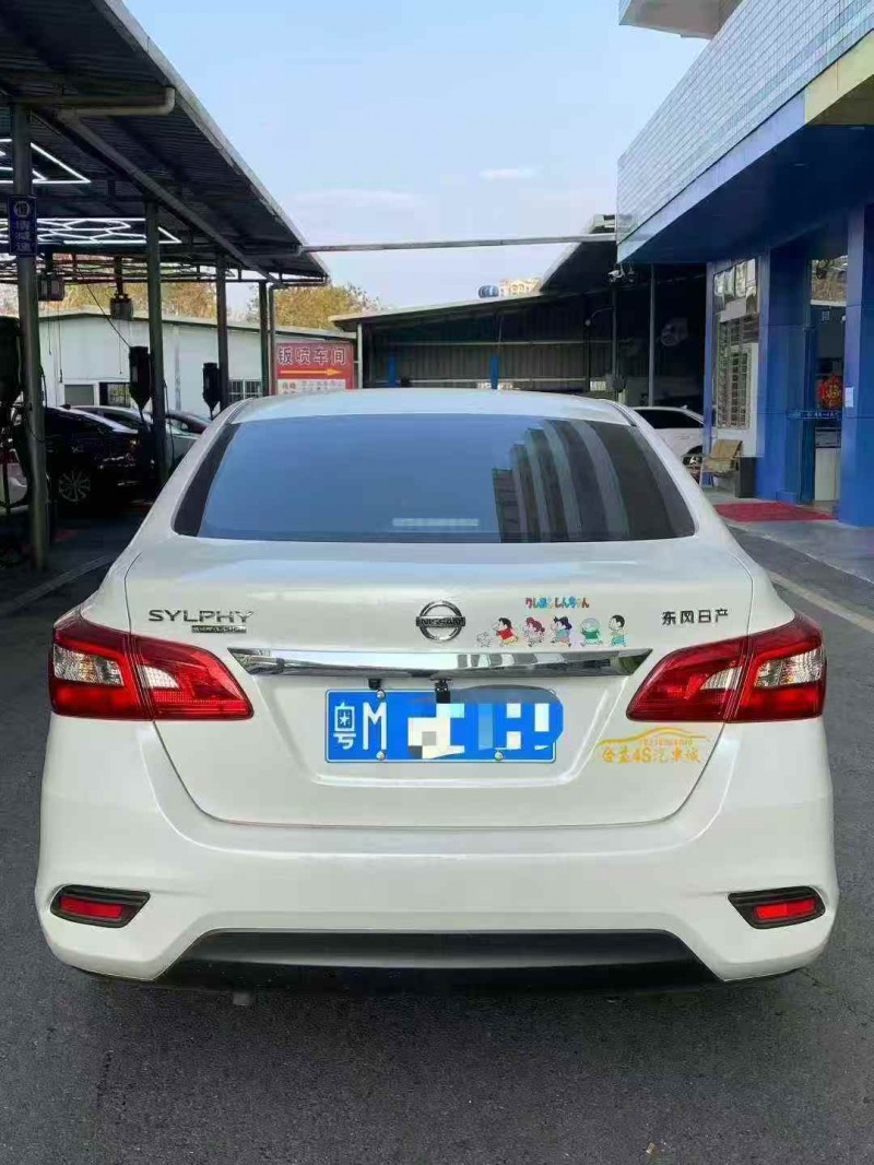 湛江25年日产轩逸9