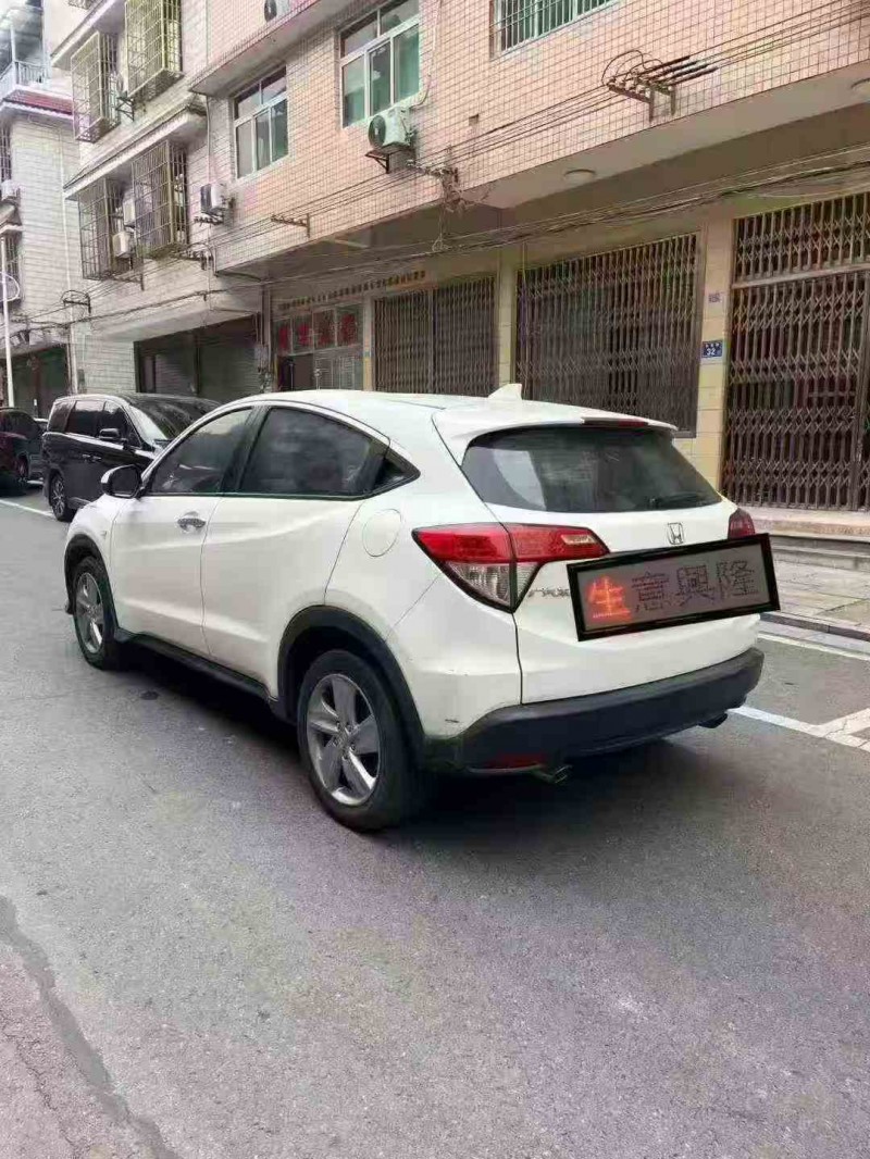 邵阳21年本田缤智8