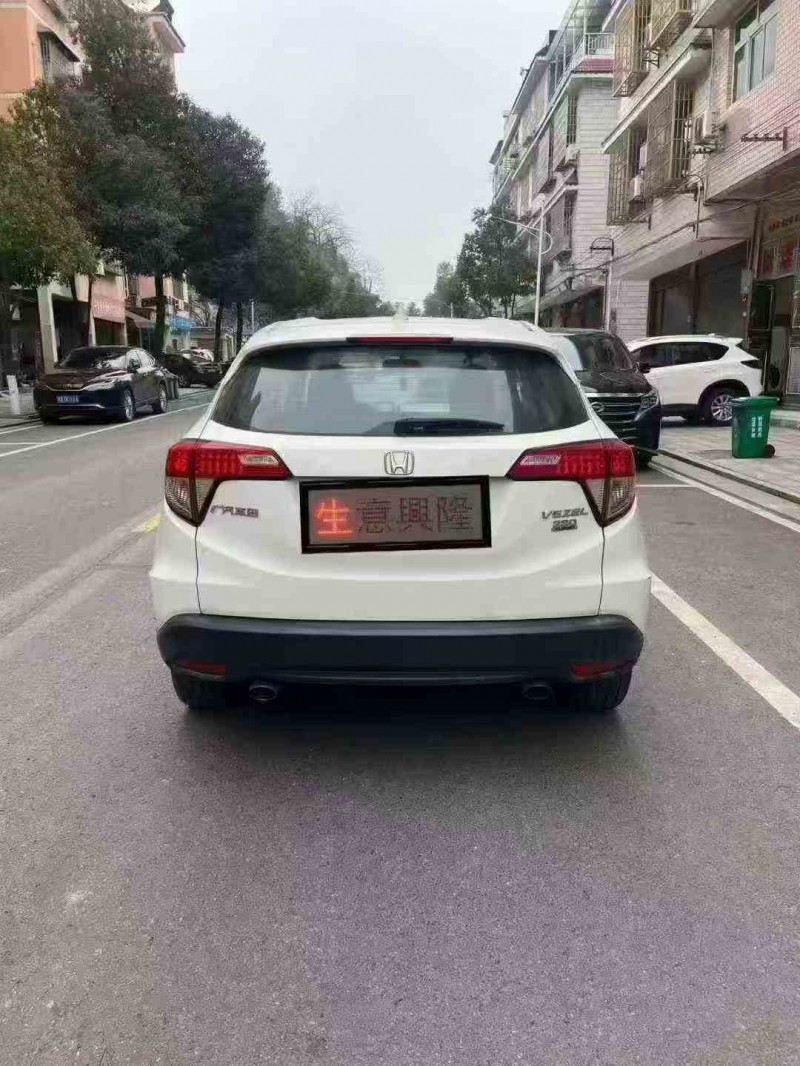 邵阳21年本田缤智9