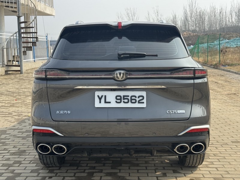 郑州25年长安汽车CS759