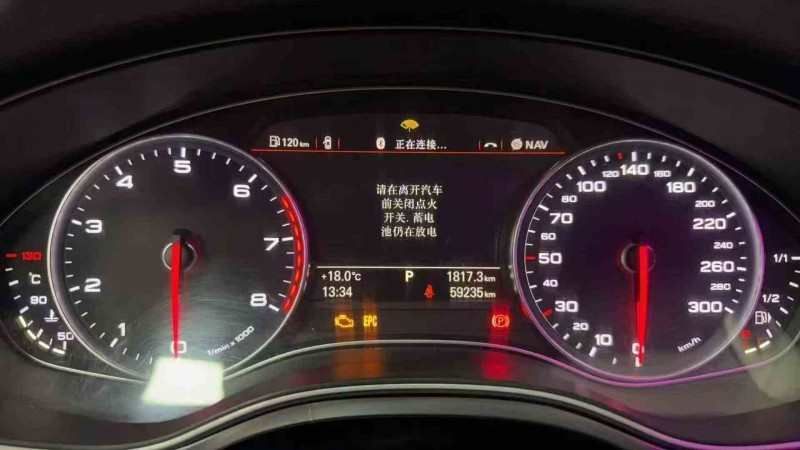 德阳15年奥迪A7L8