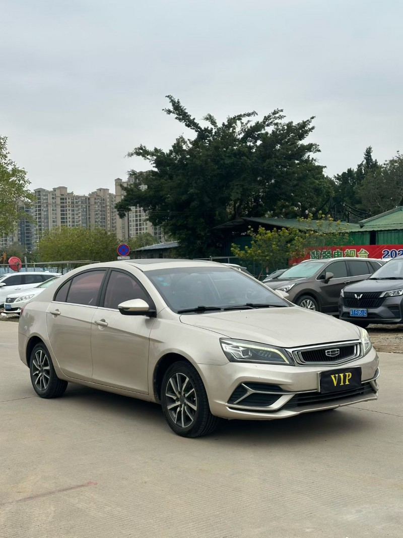 中山20年吉利帝豪2