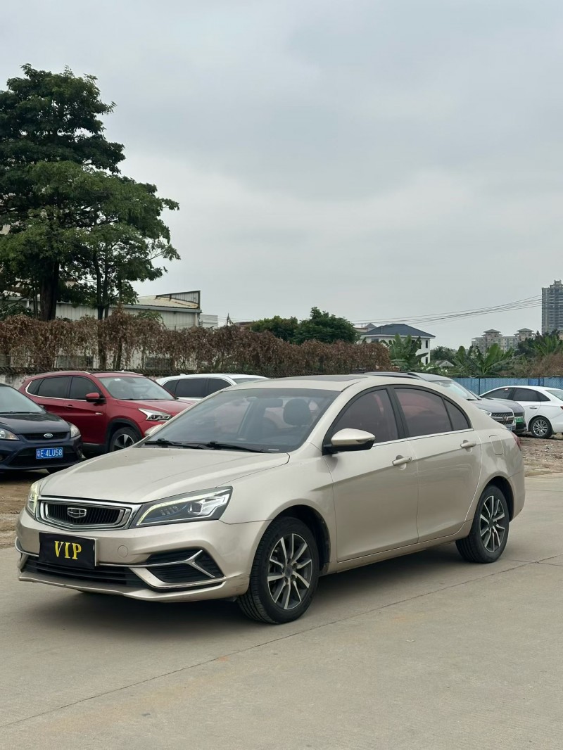 中山20年吉利帝豪4