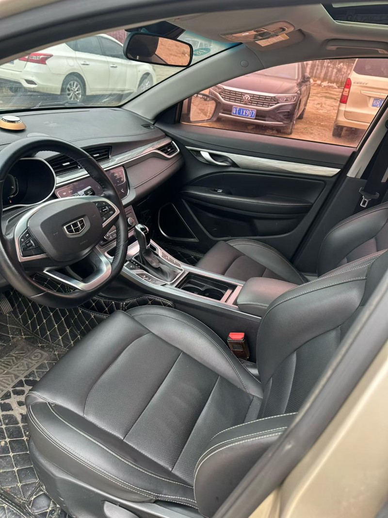 中山20年吉利帝豪7