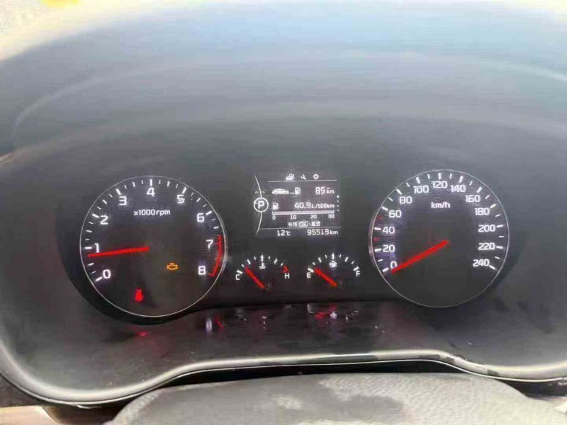 衡阳17年起亚K45