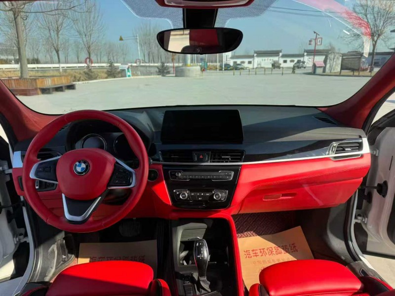 徐州20年宝马X14